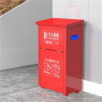 豪思克普 灭火器箱 4KG*4 1.0mm厚