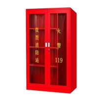鸣固 通玻柜加厚 (空箱) 1.8*0.9m