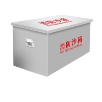 者也 锈钢消防沙箱油库油厂抗潮防锈装沙箱 304-1.0 800*400*400mm经济型