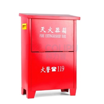淮海 灭火器箱 4kg*2规格空箱 1.0款