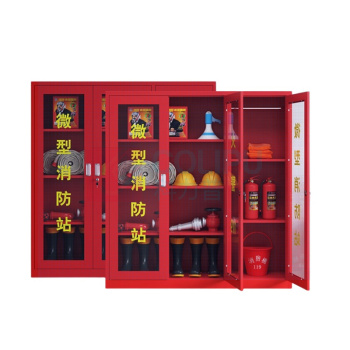 信义德 消防工具柜 1400*900*400mm 定制款