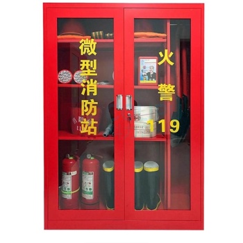 信义德 消防工具柜 1400*900*400mm 定制款