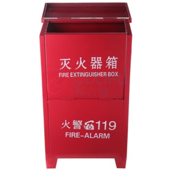 神龙 灭火器箱 SLMT32A 415*210*790mm