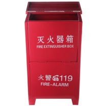 神龙 灭火器箱 SLMT32A 415*210*790mm