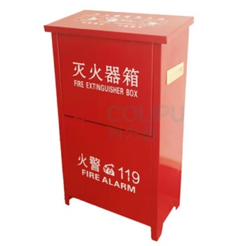 神龙 灭火器箱 SLMT32A 415*210*790mm