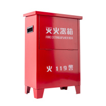 轰烈消防 HONGLIEXIAOFANG 铁质灭火器箱 8# 430*300*180mm 可装2具2、3kg干粉
