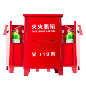 轰烈消防 HONGLIEXIAOFANG 铁质灭火器箱 8# 430*300*180mm 可装2具2、3kg干粉