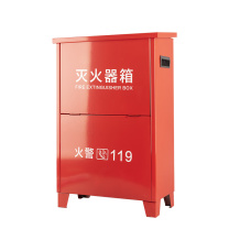 轰烈消防 HONGLIEXIAOFANG 铁质灭火器箱 9# 540*370*180mm 可装2具4kg干粉,3L泡沫