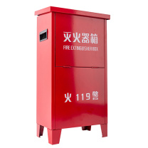 轰烈消防 HONGLIEXIAOFANG 铁质灭火器箱 720*430*220 可装2具8kg干粉、6L泡沫、3kgCO2