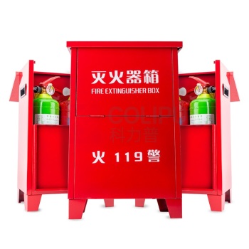 轰烈消防 HONGLIEXIAOFANG 铁质灭火器箱 720*430*220 可装2具8kg干粉、6L泡沫、3kgCO2