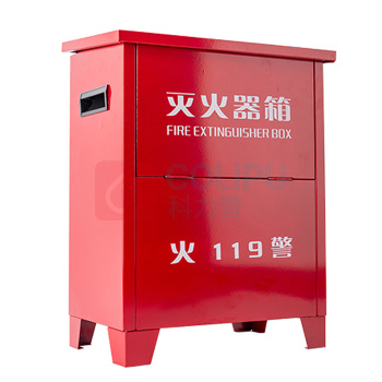 轰烈消防 HONGLIEXIAOFANG 铁质灭火器箱 14# 430*450*180mm 可装3具2、3kg干粉