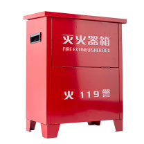 轰烈消防 HONGLIEXIAOFANG 铁质灭火器箱 14# 430*450*180mm 可装3具2、3kg干粉