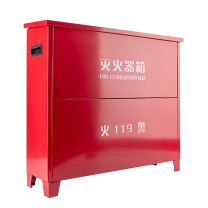 轰烈消防 HONGLIEXIAOFANG 铁质灭火器箱 低4# 600*760*200mm 可装4具6kg干粉、2kgCO2