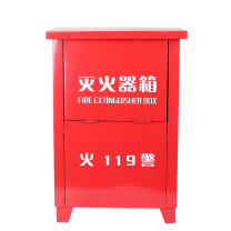 安赛瑞 灭火器箱 20960 43×30×18cm (红色)