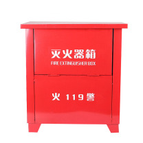 安赛瑞 灭火器箱 20961 43×45×18cm (红色)