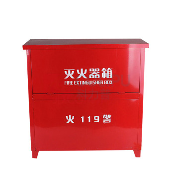 安赛瑞 灭火器箱 20962 43×58×18cm (红色)