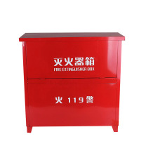 安赛瑞 灭火器箱 20962 43×58×18cm (红色)