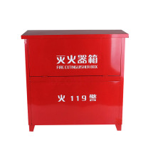 安赛瑞 灭火器箱 20964 54×54×18cm (红色)