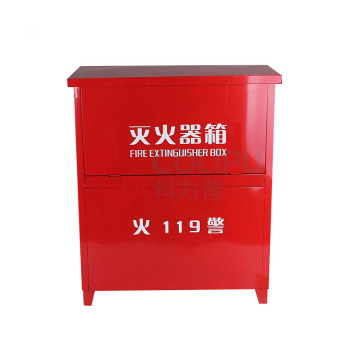 安赛瑞 灭火器箱 20966 60×40×20cm (红色)