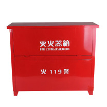 安赛瑞 灭火器箱 20967 60×76×20cm (红色)