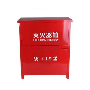 安赛瑞 灭火器箱 20968 72×40×20cm (红色)