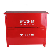 安赛瑞 灭火器箱 20969 72×76×20cm (红色)