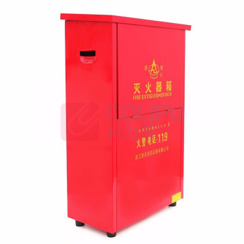 星浙安 星二代灭火器箱 HX-106 (可装干粉灭火器8kg*2) 壁厚0.5mm铁皮 (红色)