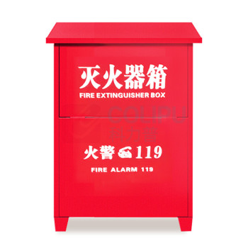 星浙安 星二代灭火器箱 MT7*2 可装二氧化碳粉灭火器7kg*2 壁厚0.8mm (红色)
