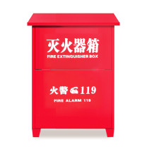 星浙安 星二代灭火器箱 MT7*2 可装二氧化碳粉灭火器7kg*2 壁厚0.8mm (红色)