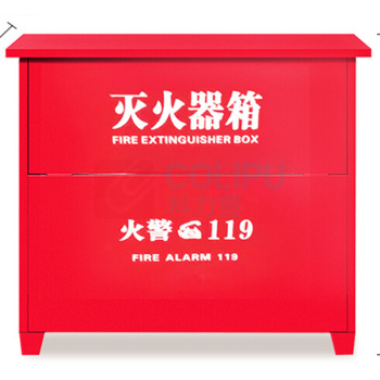 星浙安 星二代灭火器箱 MFZ4*4 可装干粉灭火器4kg*4 壁厚0.8mm (红色)