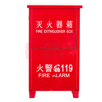 神龙 灭火器箱 加厚型 SL52A 可放置3/4/5公斤干粉灭火器或2/3L水基型灭火器两具 空箱