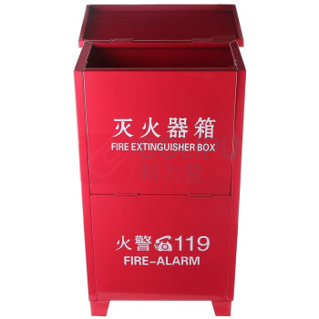神龙 灭火器箱 加厚型 SL52A 可放置3/4/5公斤干粉灭火器或2/3L水基型灭火器两具 空箱