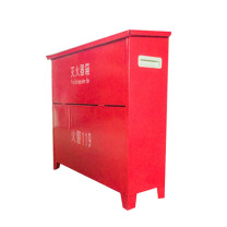 谋福 灭火器箱 9645 可放干粉灭火器4kg*4具