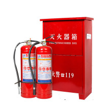 谋福 灭火器箱 9643 可放干粉灭火器8kg*2具