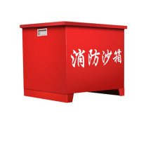 谋福 消防沙箱 472 100cm*100cm*80cm(带轮子)