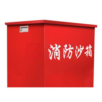 谋福 消防沙箱 470 120cm*65cm*60cm(带轮子)