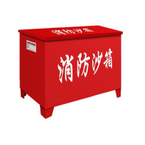 谋福 消防沙箱 470 120cm*65cm*60cm(带轮子)