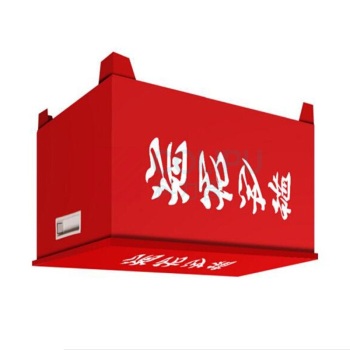 谋福 消防沙箱 470 120cm*65cm*60cm(带轮子)