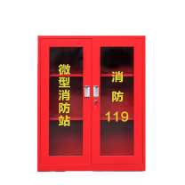 百舸 BAIGE 消防柜 1.2*0.9m 加厚