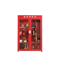 百舸 BAIGE 消防柜 1.8*1.2mB套餐