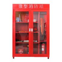 百舸 BAIGE 消防柜 1.8*1.2mB套餐消防柜