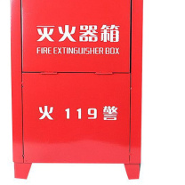 百舸 BAIGE 干粉灭火器箱空箱 可装干粉灭火器3kg*2 加厚