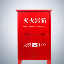鸣固 灭火器箱 可放4KG*2具