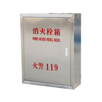 优迪卡 UTICA 不锈钢消火栓箱 UT119-100-252