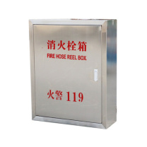 优迪卡 UTICA 不锈钢消火栓箱 UT119-100-253