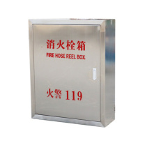 优迪卡 UTICA 不锈钢消火栓箱 UT119-100-254