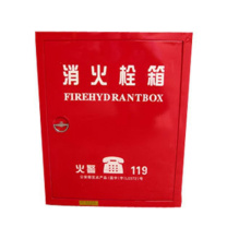 优迪卡 UTICA 消火栓箱(空箱) UT119-100-331