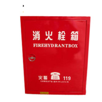 优迪卡 UTICA 有机玻璃消防栓箱 UT119-100-777