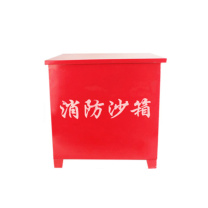 优迪卡 UTICA 消防黄沙箱 UT119-100-1468