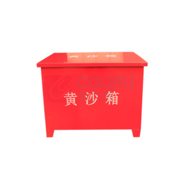 优迪卡 UTICA 消防黄沙箱 UT119-100-1470